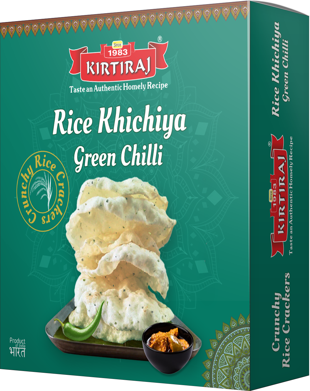 Kirtiraj Green Chilli Rice Papadi