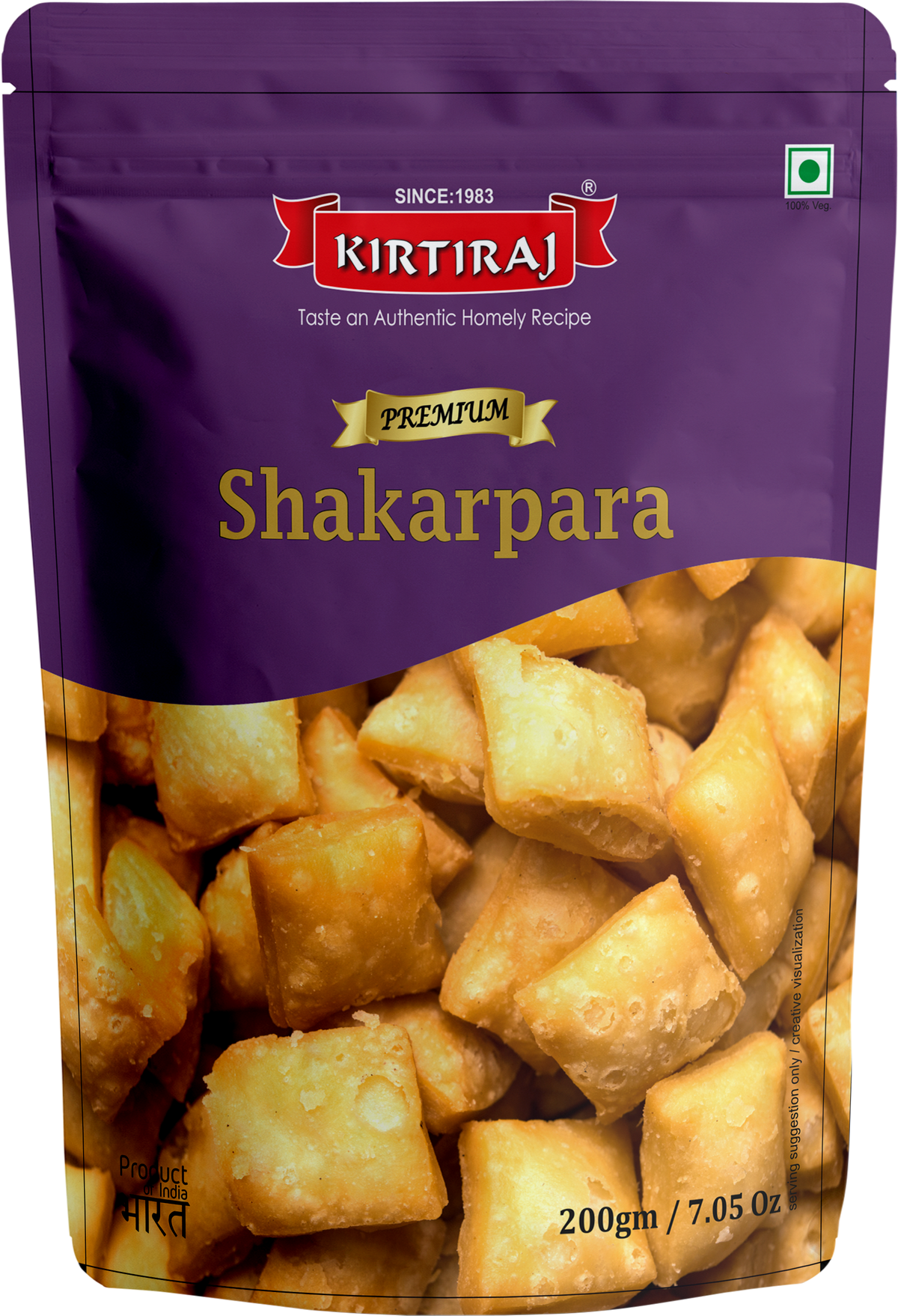 Kirtiraj Shakarpara