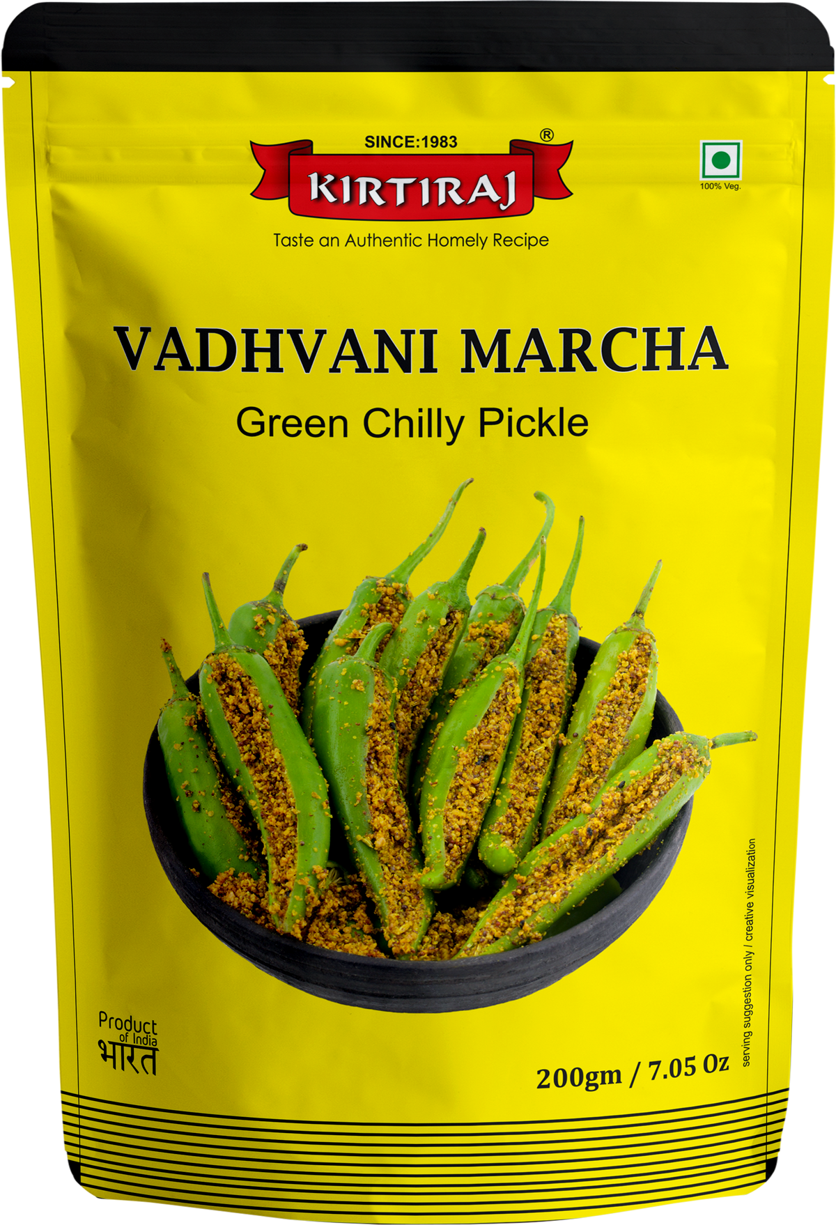 Kirtiraj Vadhvani Marcha