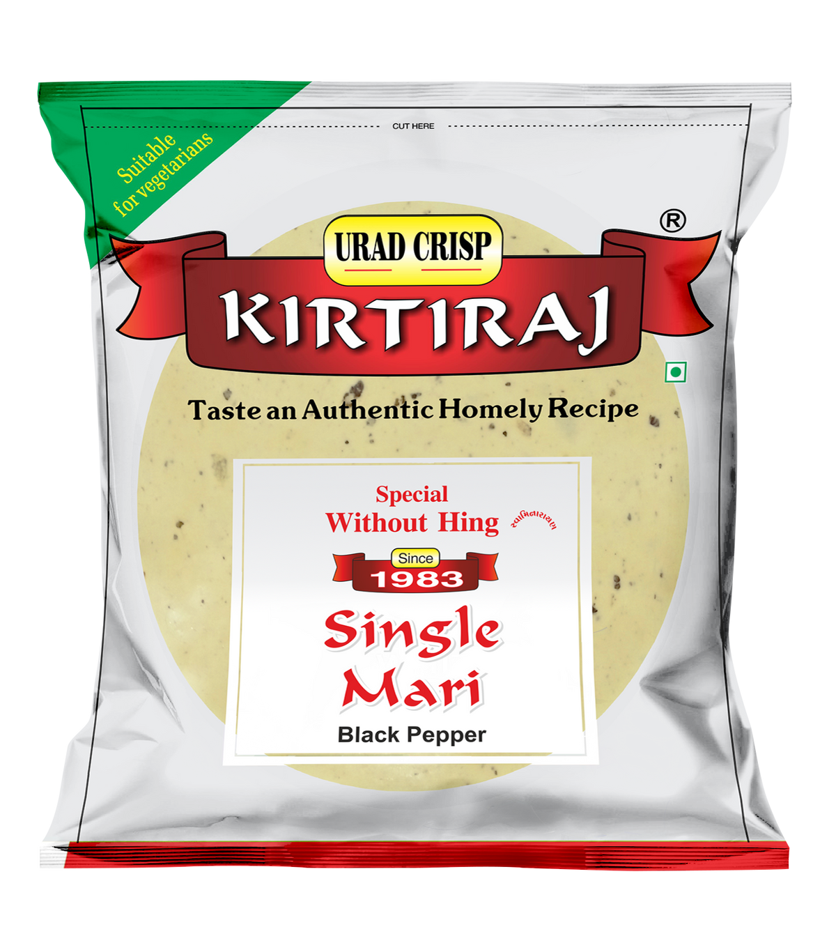 Kirtiraj Single Mari Papad W/O Hing
