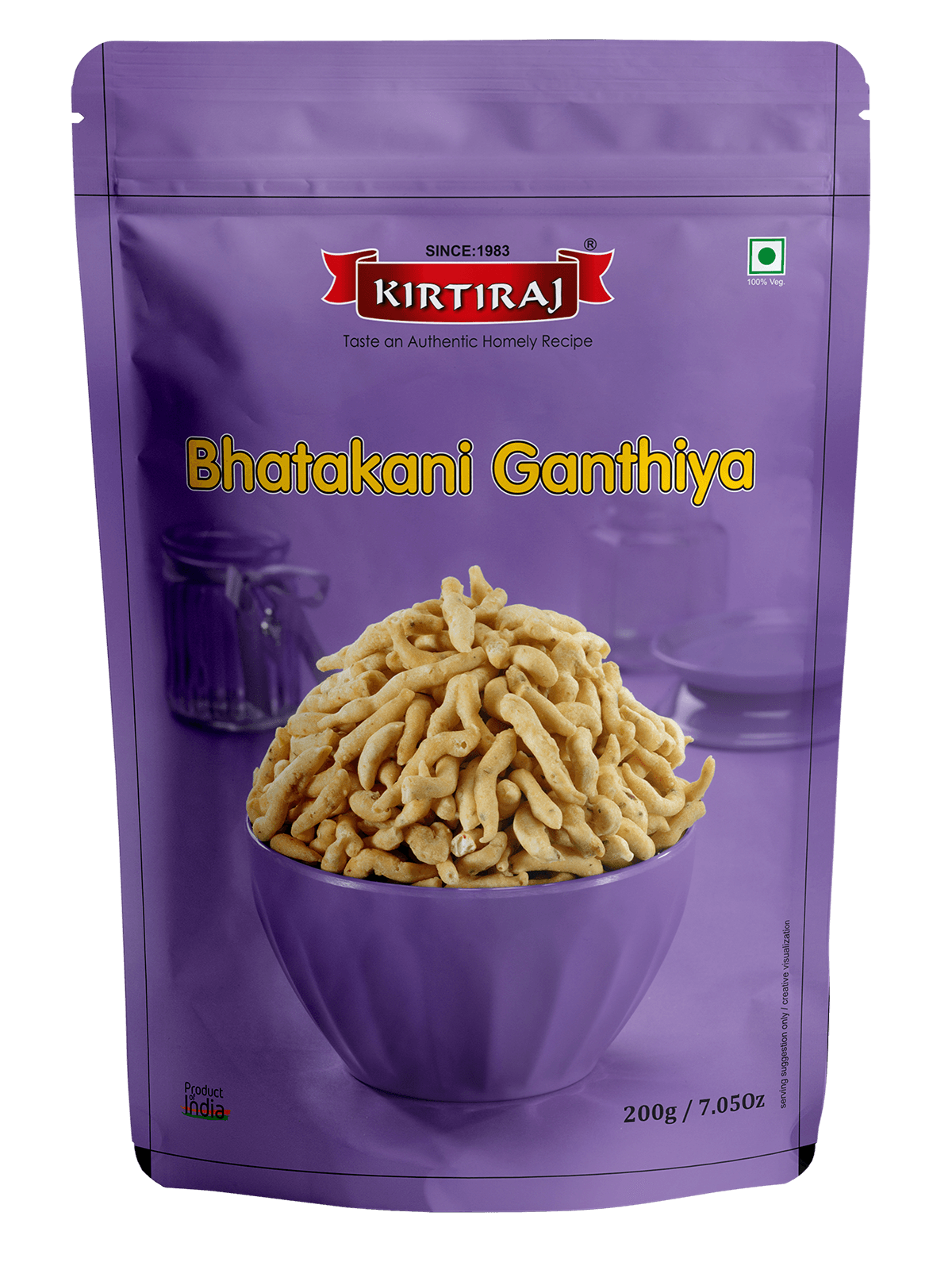Kirtiraj Bhathakani Gathiya