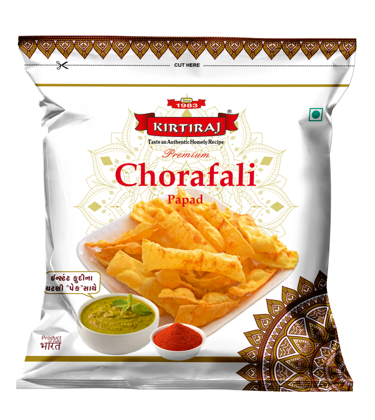 Kirtiraj Chorafali
