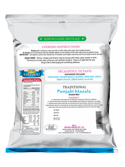 Kirtiraj Punjabi Double Mari Papad