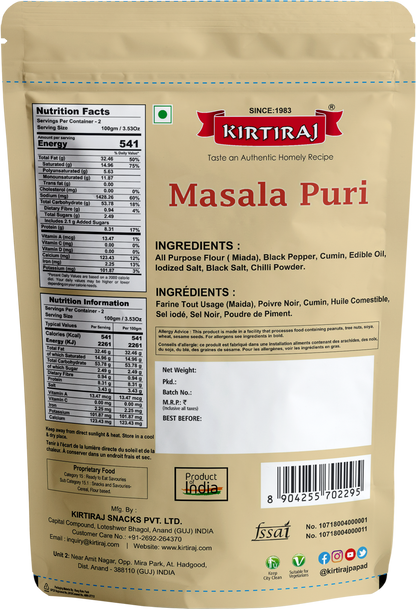 Kirtiraj Masala Puri