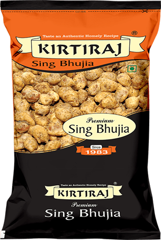 Kirtiraj Sing Bhujia