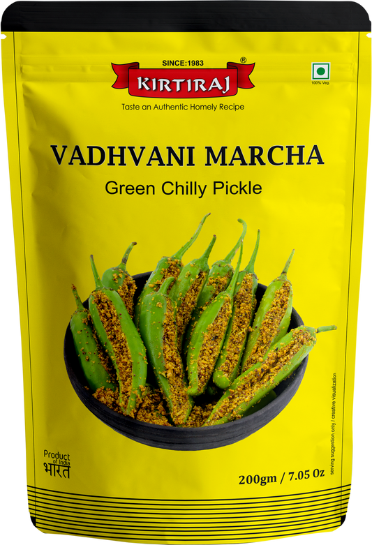 Kirtiraj Vadhvani Marcha
