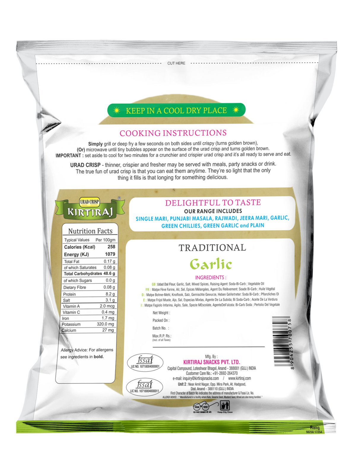 Kirtiraj Garlic Papad