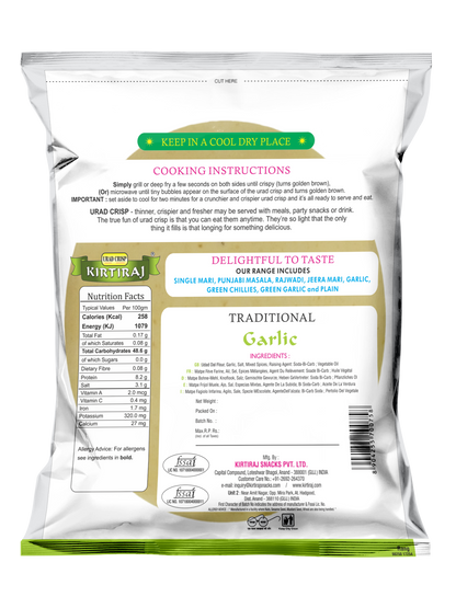 Kirtiraj Garlic Papad