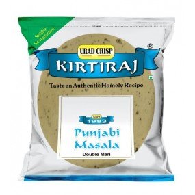 Double Mari Papad - 500g