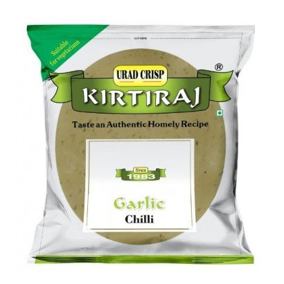 Green Chilli Papad - 500g