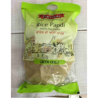 Green Chilli Rice Papadi - 400g